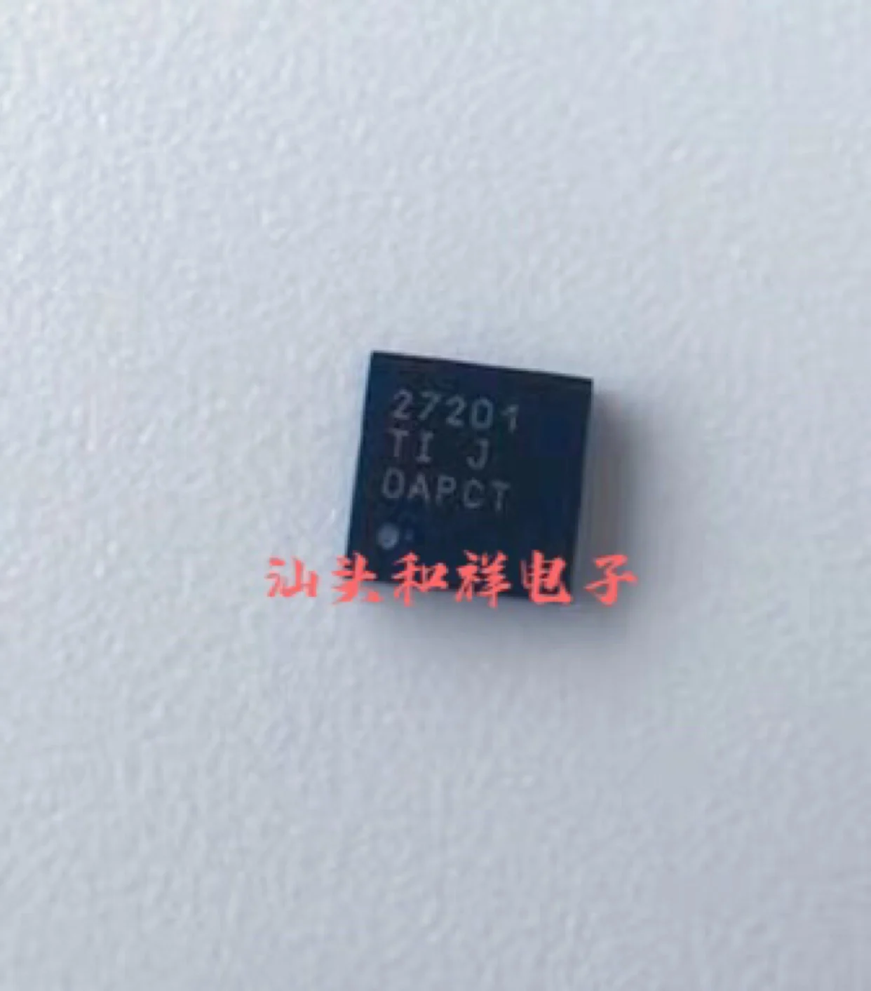 

Free shipping UCC27201DRMR UCC27201 27201 QFN-8 10PCS
