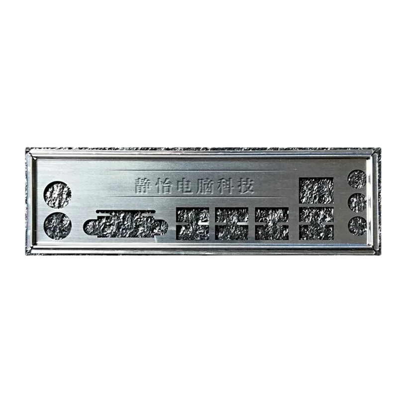 

IO Shield BackPlate Blende Bracket Motherboard Baffle For BIOSTAR TB350-BTC TB250-BTC Chassis Back Plate Bezel