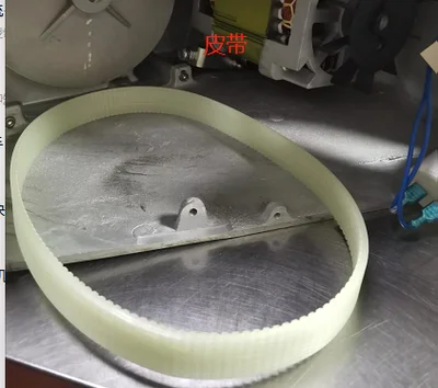 

YunlinLi HLC-300 Овощерезка