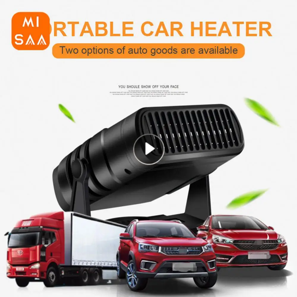 

Электрический вентилятор для охлаждения и обогрева, 12 В/24 В, 120 Вт, 360 градусов регулировки, портативный 2 в 1, автомобильные аксессуары, автомобильный обогреватель