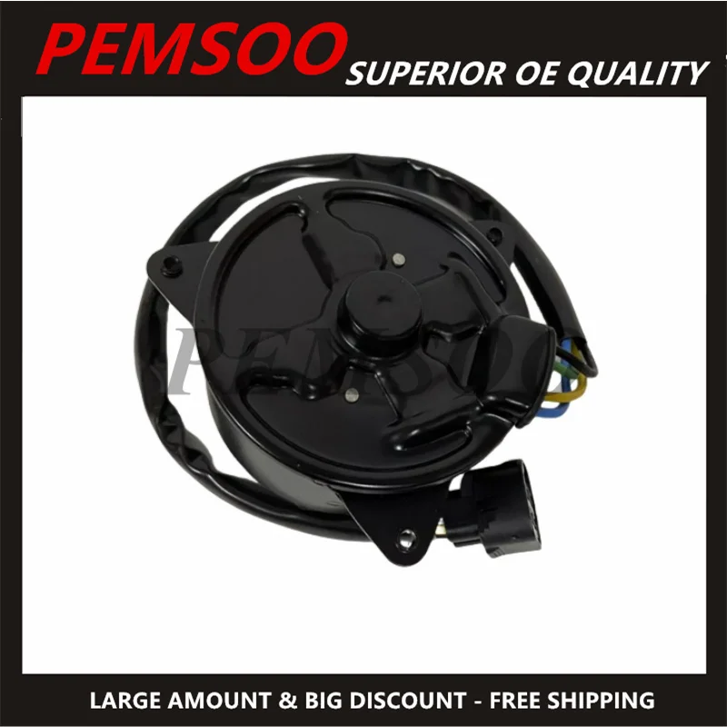 Новый двигатель 17120-54G00 охлаждающий вентилятор двигателя для Suzuki Liana karтый Aerio