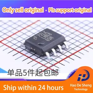 10PCS/LOT LM4865MX/NOPB SOIC-8 LM4865MX New Original in Stock