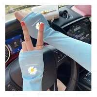 ice sunscreen cool sleeves men 2021 new summer uv outdoor sports sleeve cute korean style versatile warmers cycling arm sleeves