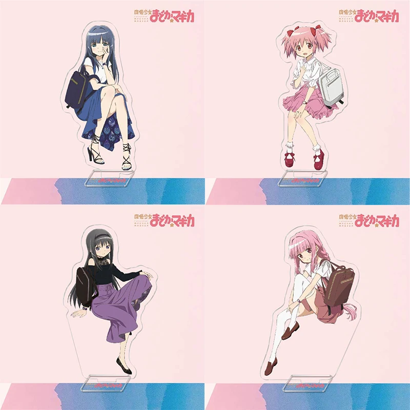Фигурка Puella Magi Madoka Magica подставка настольное украшение волшебная девушка Мадока