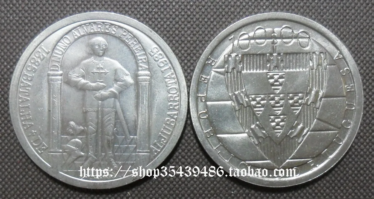 

Памятные монеты 100 года, юбилей битвы за Alezu, 600 год, португальская Республика, 1985 оригинал