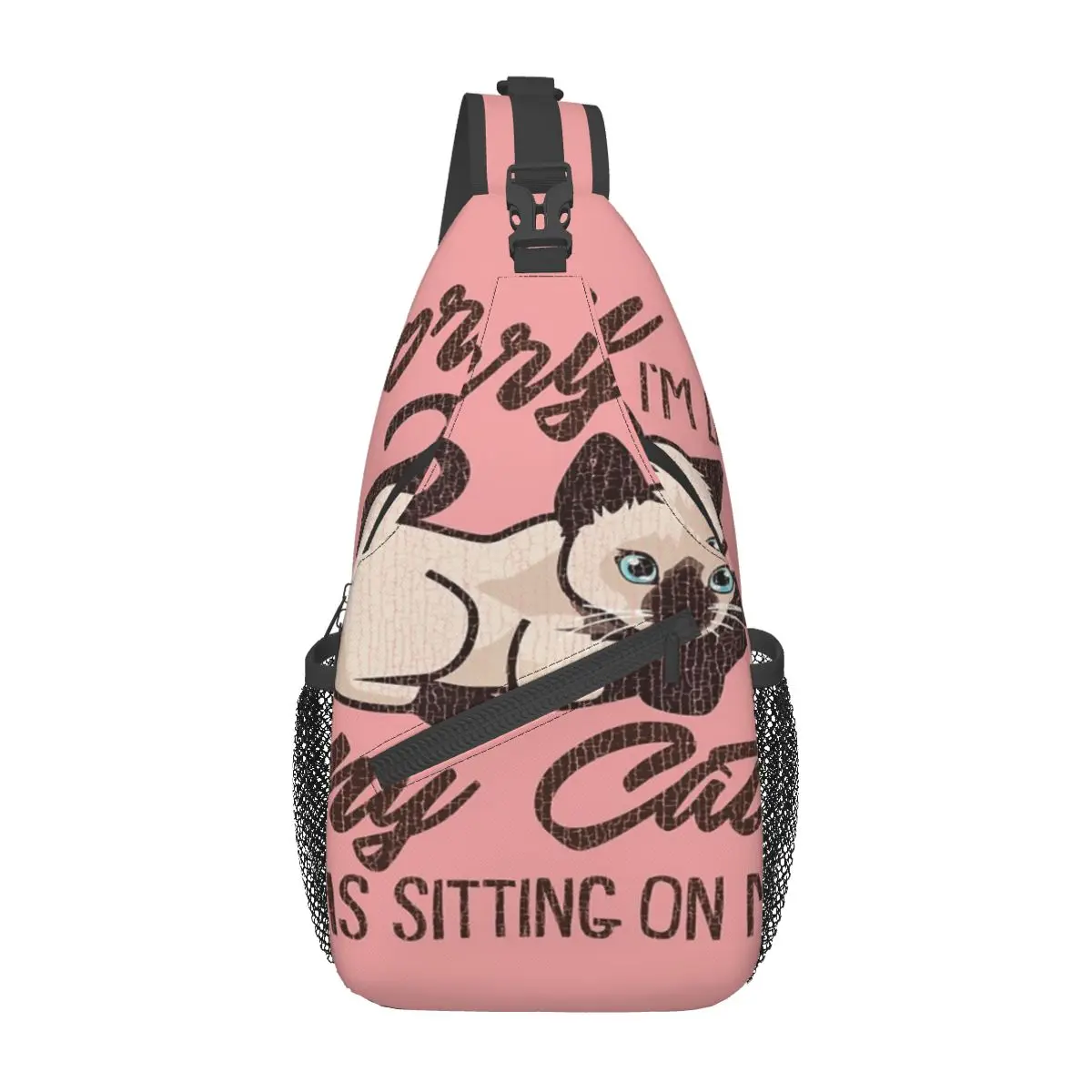 

Извините, я поздно, мой кот сидел на мне, нагрудная сумка, модная Вместительная дорожная нагрудная сумка через плечо, настраиваемая