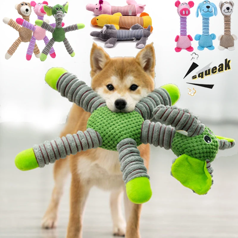 Большие плюшевые собачьи игрушки-пищалки | AliExpress