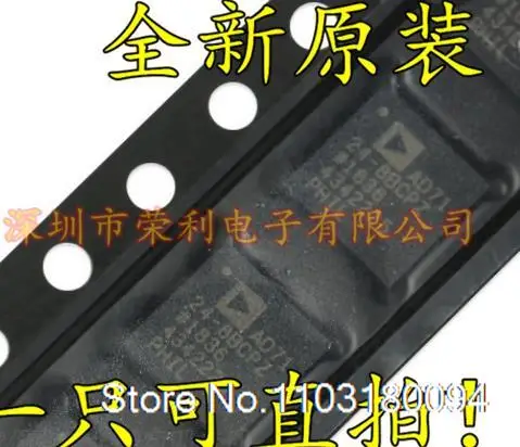 

AD7124-8BCPZ LFCSP32