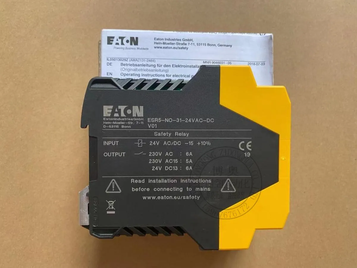 Оригинальное импортное реле безопасности MOELLER Eaton Muller ESR5-NO-31-24VAC-DC в наличии