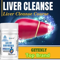 improve liver detoxification function repair damaged liver cells promote bile secretion metabolize nutritional supplements