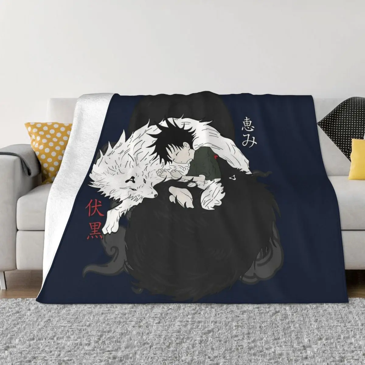 

Jujutsu Kaisen Juvenile Animation Blanket Flannel Dreams Cozy Soft FLeece Bedspread