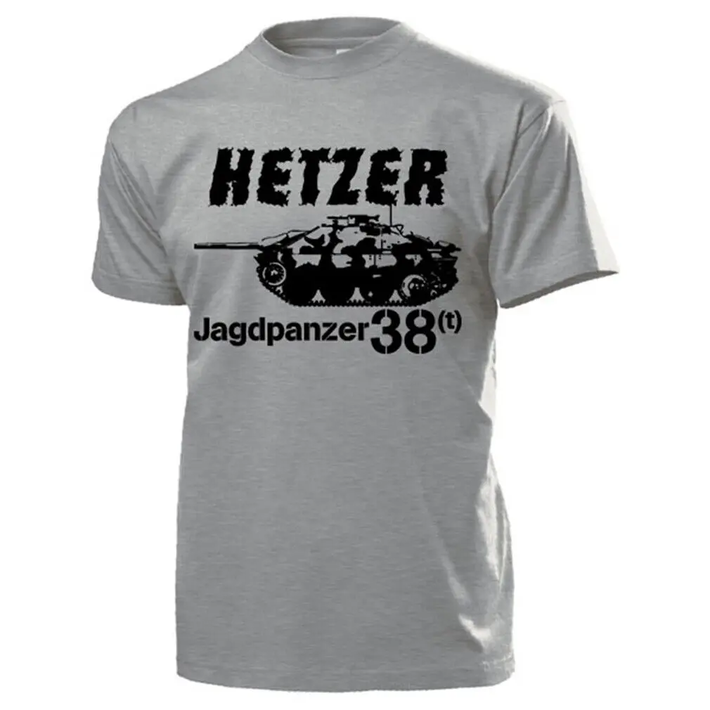 Футболка Hetzer Tank Destroyer 38T Германия 13204