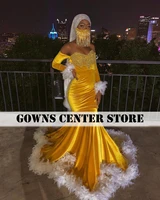 yellow velvet prom dresses 2022 for black girls mermaid evening gowns african graduations dress feathers birthday party gown