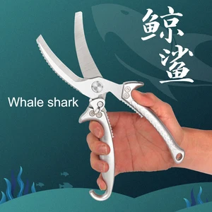 kitchen scissors multifunctional tools accessories items gadgets knifes sharp stainless steel barbecue cut meat vegetable bone free global shipping