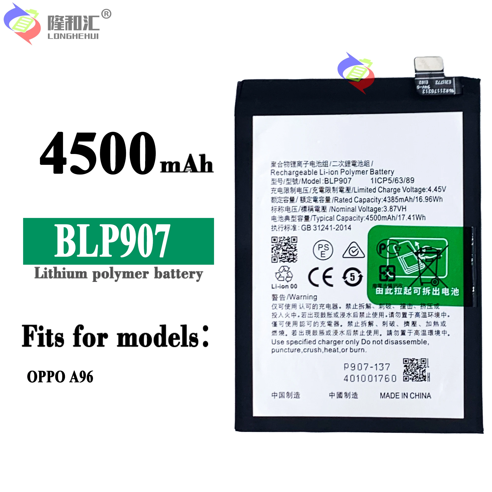 

Compatible For OPPO / BLP907 4500mAh Phone Battery Series