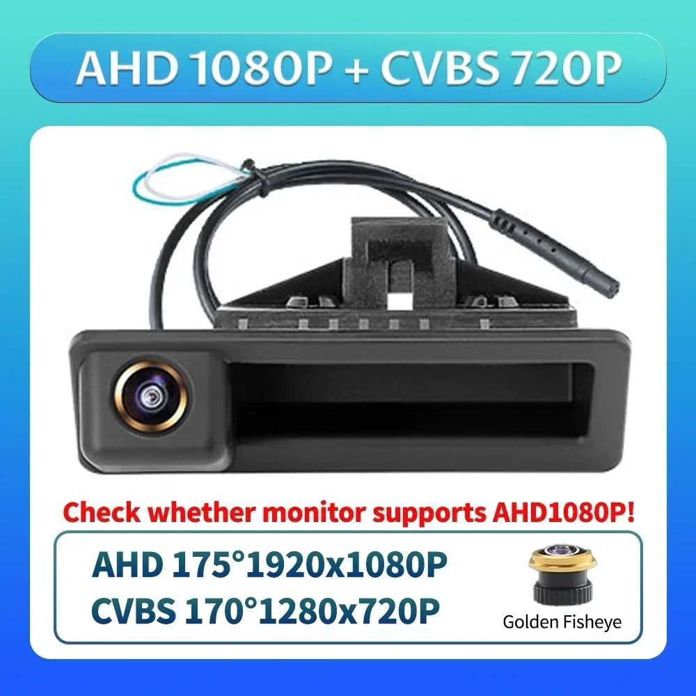 

AHD 1080P Автомобильная камера заднего вида с ручкой багажника для BMW E60 E39 E90 E82 E61 X1 E84 X5 E70 E92 E91 3/5 серии E88 E93 X6