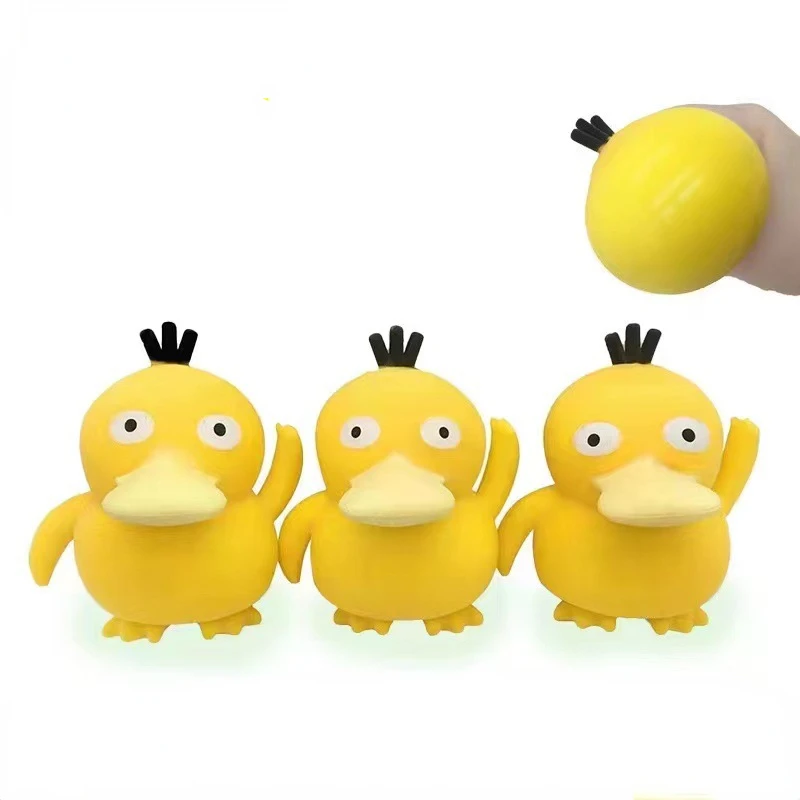 

2022 New TPR Squeeze Yellow Duck Mochi Sensory Toys Creative Decompression Vent Animal Toys