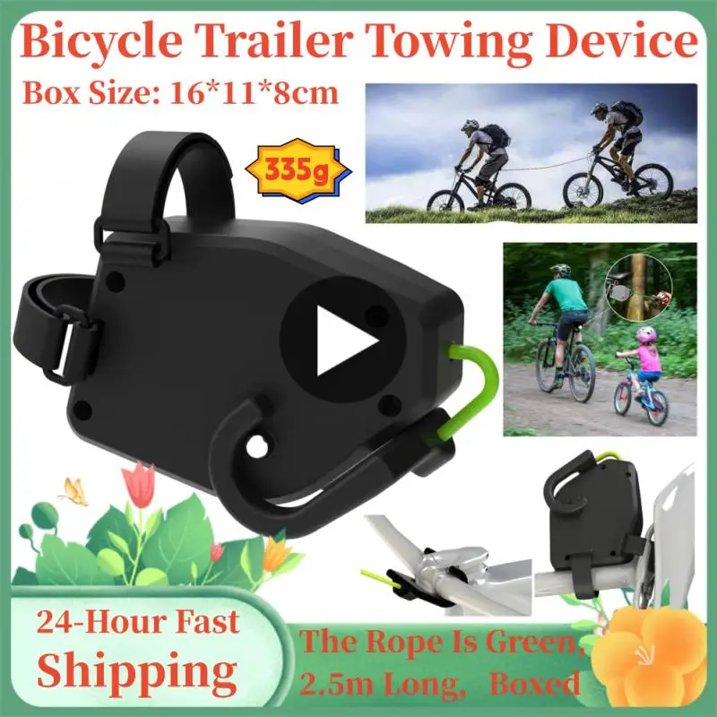 

Retractable Bike Towing System Children's Tow Rope Parent-Child Bike Towing Rope Outdoor Mountain Bike Trailer Ropes