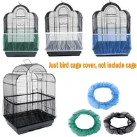 garden airy mesh bird cage accessories shell skirt net seed catcher guard bird cage cover nylon mesh bird cage net