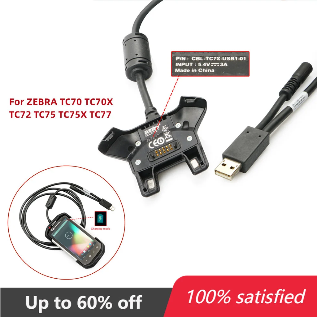 

New CBL-TC7X-USB1-01 For Zebra Motorola Symbol TC70 TC70X TC72 TC75 TC75X TC77 Charger Cable with Adapter