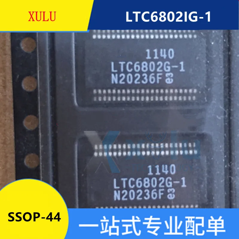 

Внешний аккумулятор для монитора