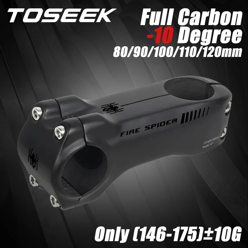 Fire Spider-10 градусов полностью карбоновый вынос велосипеда шоссейного T800