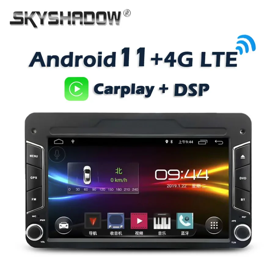 Автомобильный DVD-плеер 8 ГБ + 128 7 дюймов IPS Carplay Android 13 0 GPS Wi-Fi Bluetooth RDS радио для Alfa Romeo