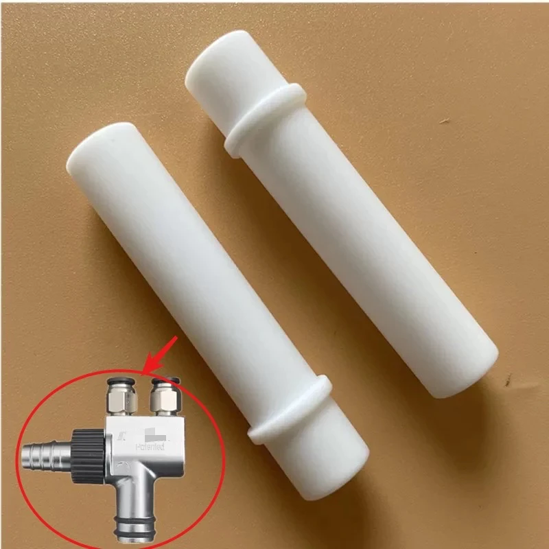 10 шт. вставная втулка трубки Вентури для порошкового насоса Gema 3