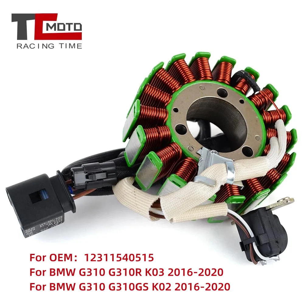 Фото Катушка статора для BMW G310 G310R G310GS K03 K02 2016 2017 2018 2019 2020 12311540515 Катушка статора генератора G 310 GS G 310R 310GS №2