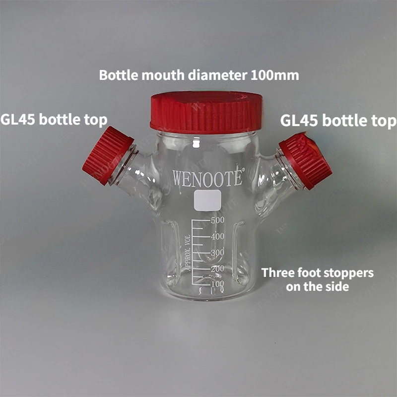 

Cell Culture Flasks, Sample Growth Flasks, Fermentation Tank Stirring Flasks, Wide-mouth Reagent Bottles, Biogas Bottles