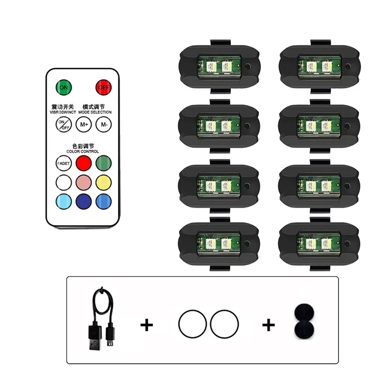 

Универсальное устройство для защиты от столкновений