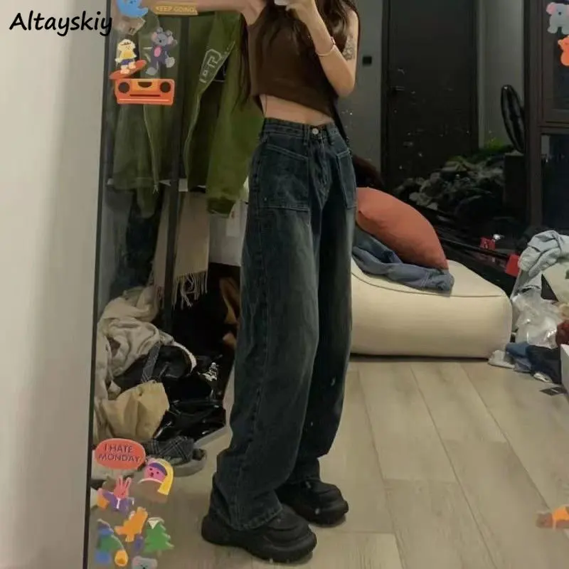 

Женские свободные джинсы с широкими штанинами, Элегантная модная повседневная универсальная Толстовка в стиле ретро Харадзюку, простая однотонная Студенческая одежда в Корейском стиле для девушек