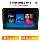 Автомобильный мультимедийный плеер, плеер на Android 10, с 9 