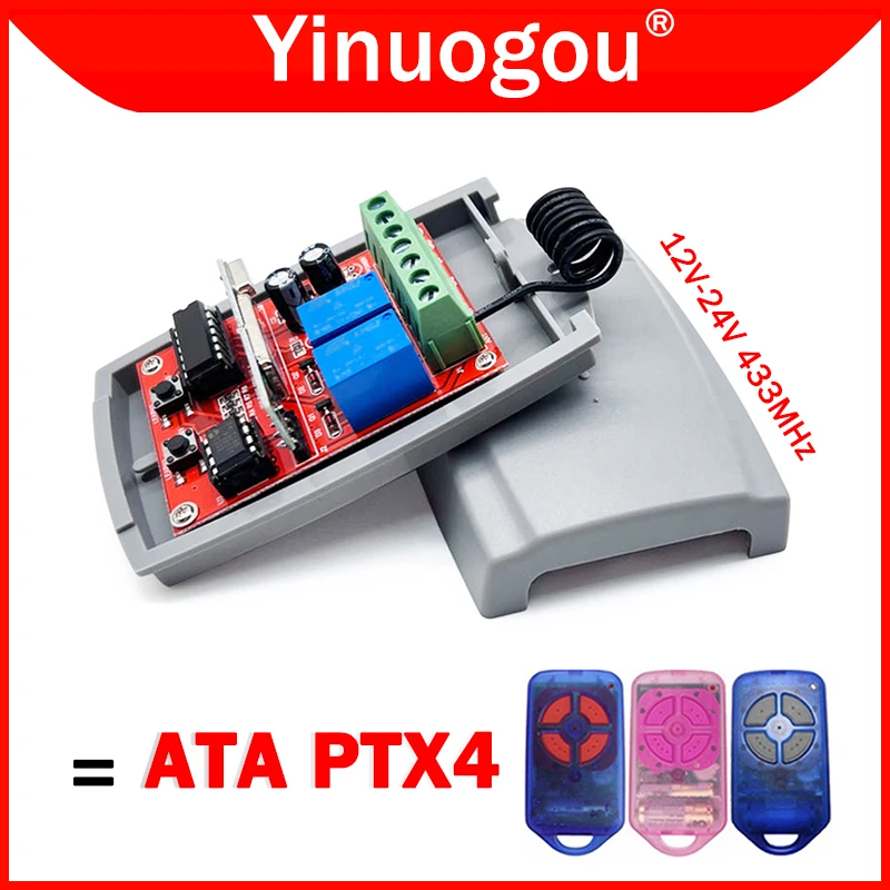 

ATA PTX4 Securacode 433 МГц универсальный пульт дистанционного управления для гаражной двери приемник контроллер 12-24 В 2-канальный переключатель открытия ворот передатчик