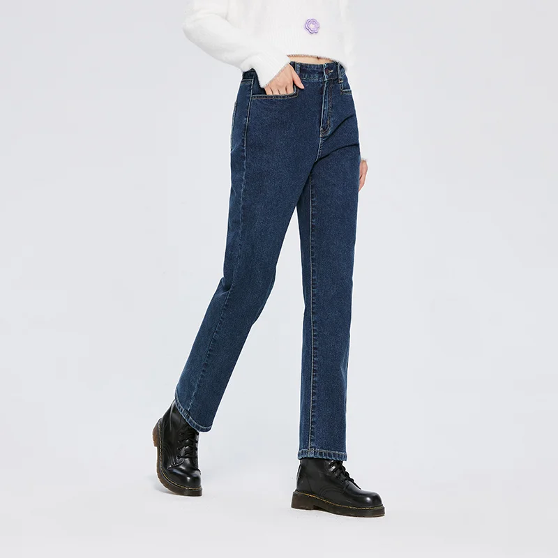 

Semir Jeans Women Contracted Small Straight Pants 2022 Autumn Winter New Sweet Cool Nine Points Pants All Match Fashion
