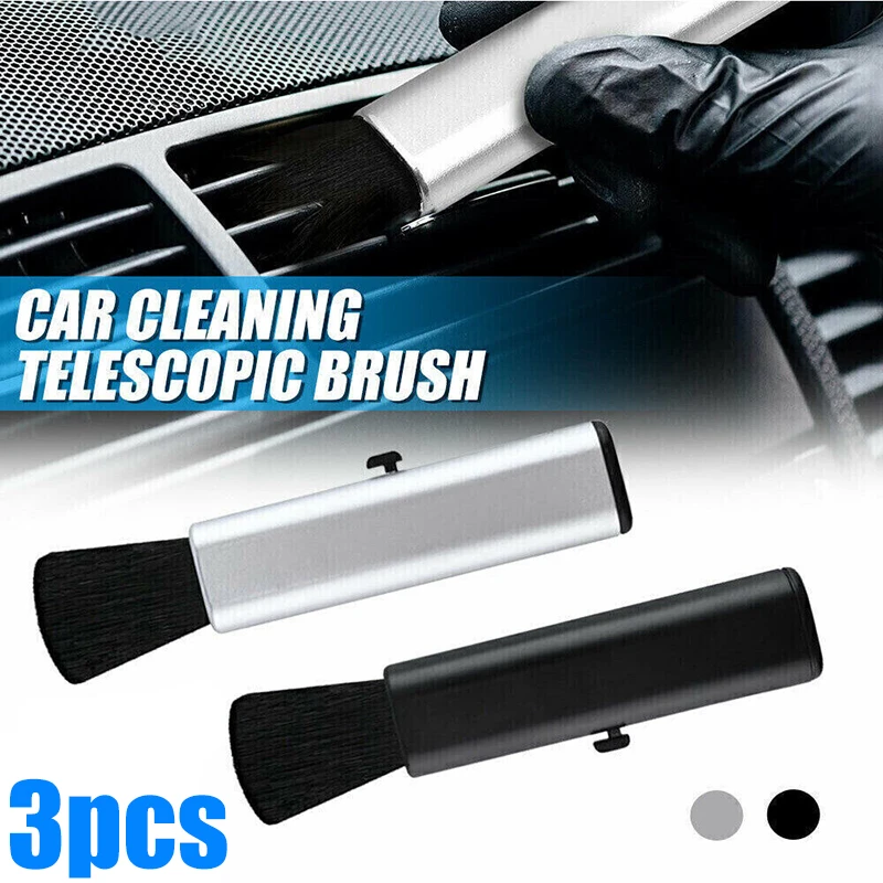 

3 шт., щётка для чистки автомобиля, с пластиковой ручкой