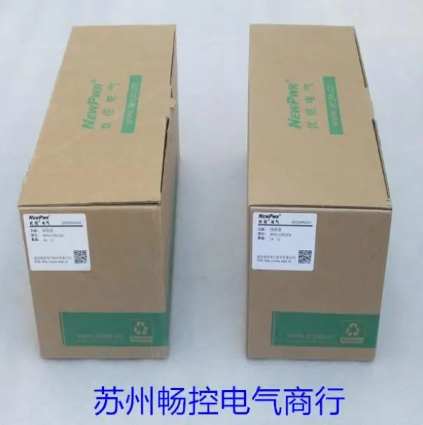 * Точечные продажи * Новый изолятор ANPE превосходного времени NPGL-CD511D Spot (art.: 3920d41f67918) - 3920d41f67918