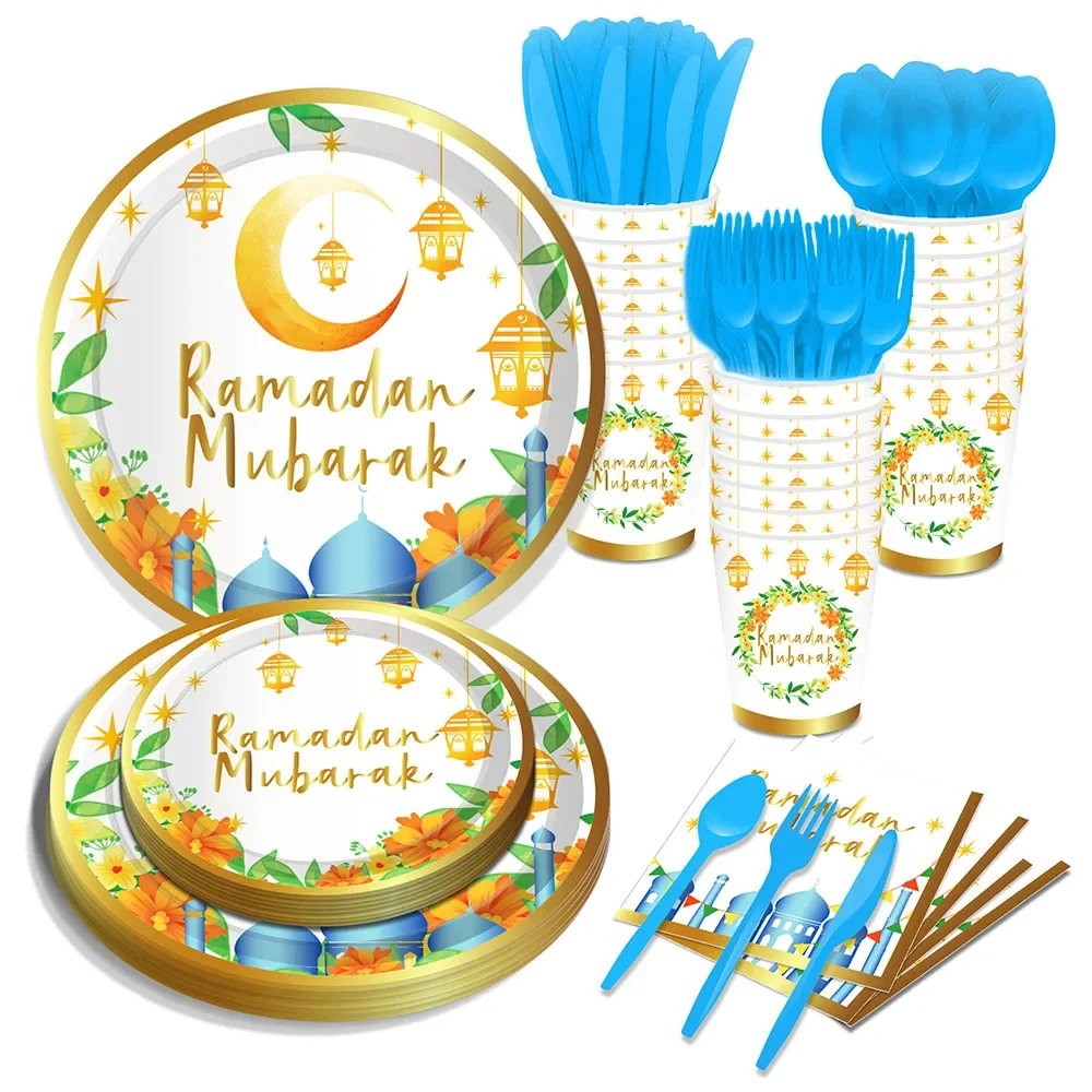 

Gold EID MUBARAK Muslim Ramadan Traditional Party Disposable Tableware Sets Plates Tablecovers Festival Party Backdrops Supplies