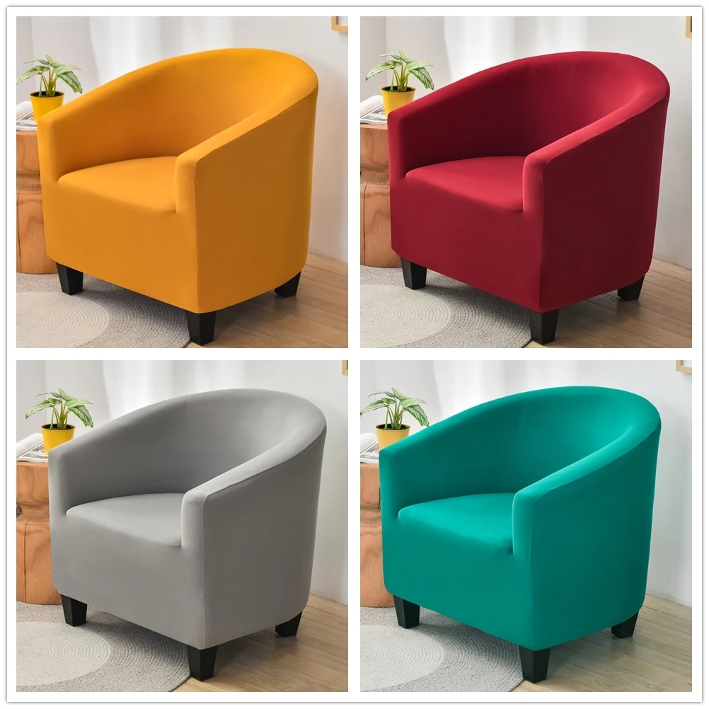Solid Color Club Sofa Cover Spandex Tub Chair Cover Stretch Chair Slipcover for Living Room Elastic Armchair Protector Cover