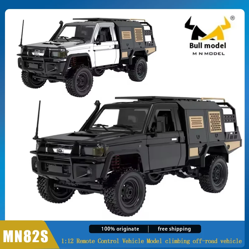 Mn82s Радиоуправляемый автомобиль-пикап 1:12 Mn82 Модель с дистанционным управлением