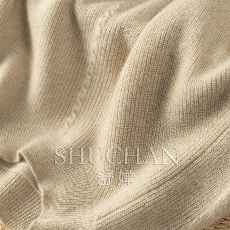 Рисунок 5 - Shuchan кашемировая свободная офисная