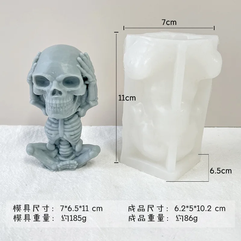 Новый продукт креативная силиконовая форма в виде черепа свечи сделай сам гипс