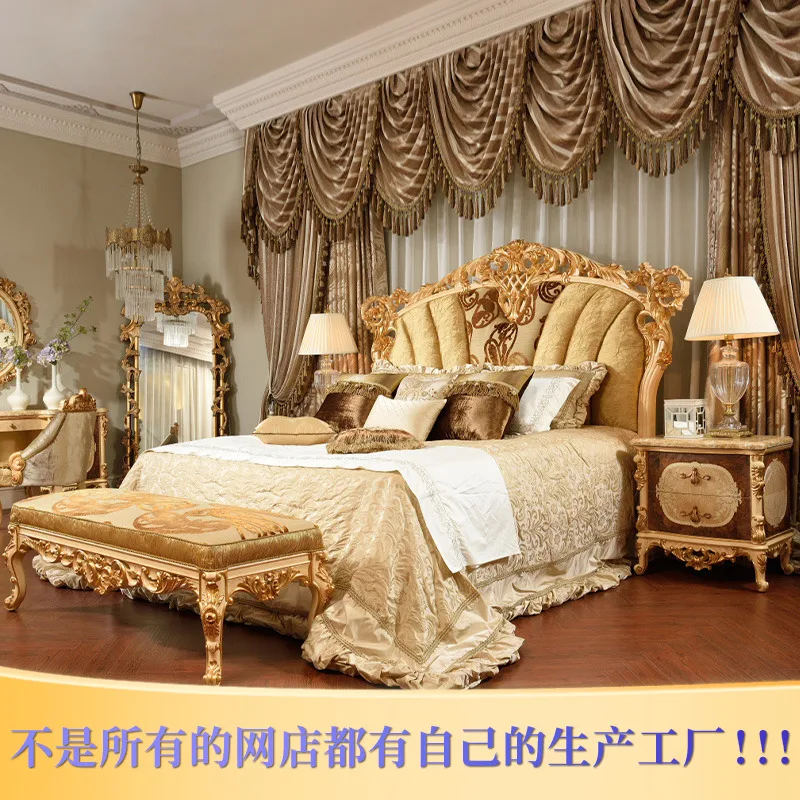 

Двуспальная кровать в европейском стиле из чистой твердой древесины, 1,8 метра, вилла, основная кровать, французская Роскошная тканевая Свадебная кровать принцессы на заказ