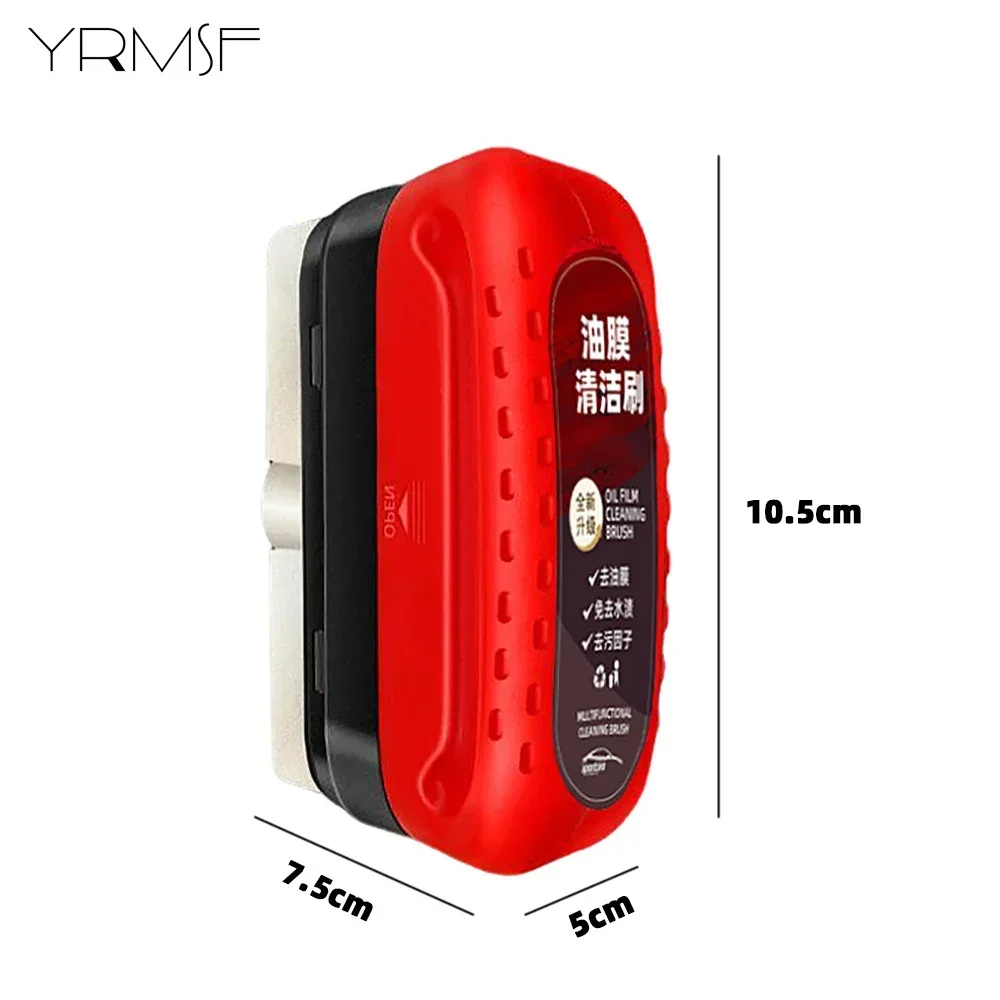 Очиститель Лобового Стекла Автомобиля Сильная Губка Для Удаления Грязи Скребок