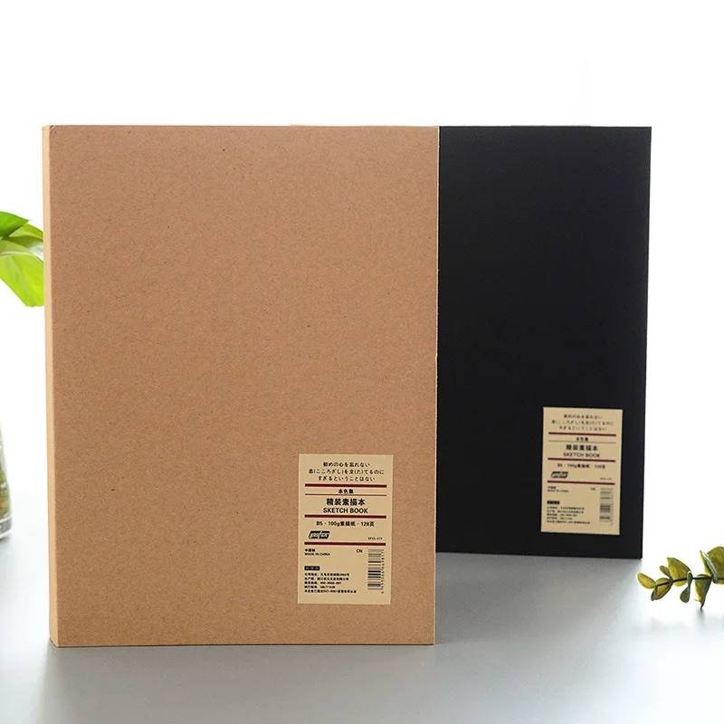 

256 Pages Simple Solid Color Kraft Paper Hand-painted Student Notebook Hardcover Sketch Book Black Cardboard Painting Book