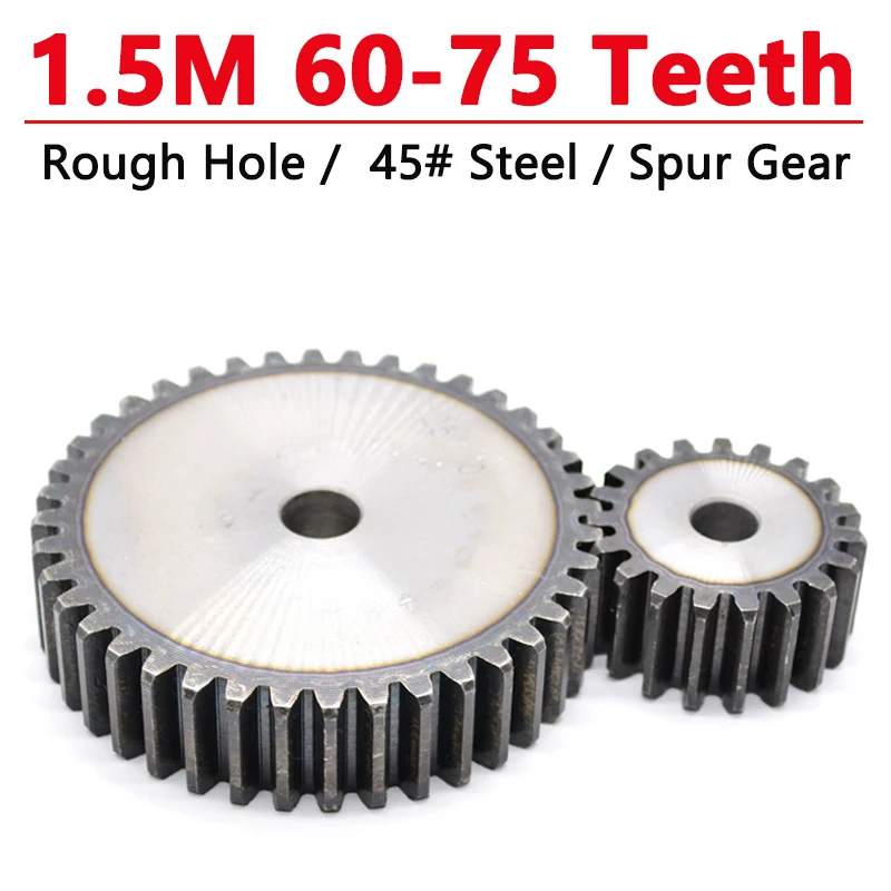 1 шт. зубчатая шестерня 60-75 зубьев 5 м 45 # стальной металлический привод модуль 60 61 62