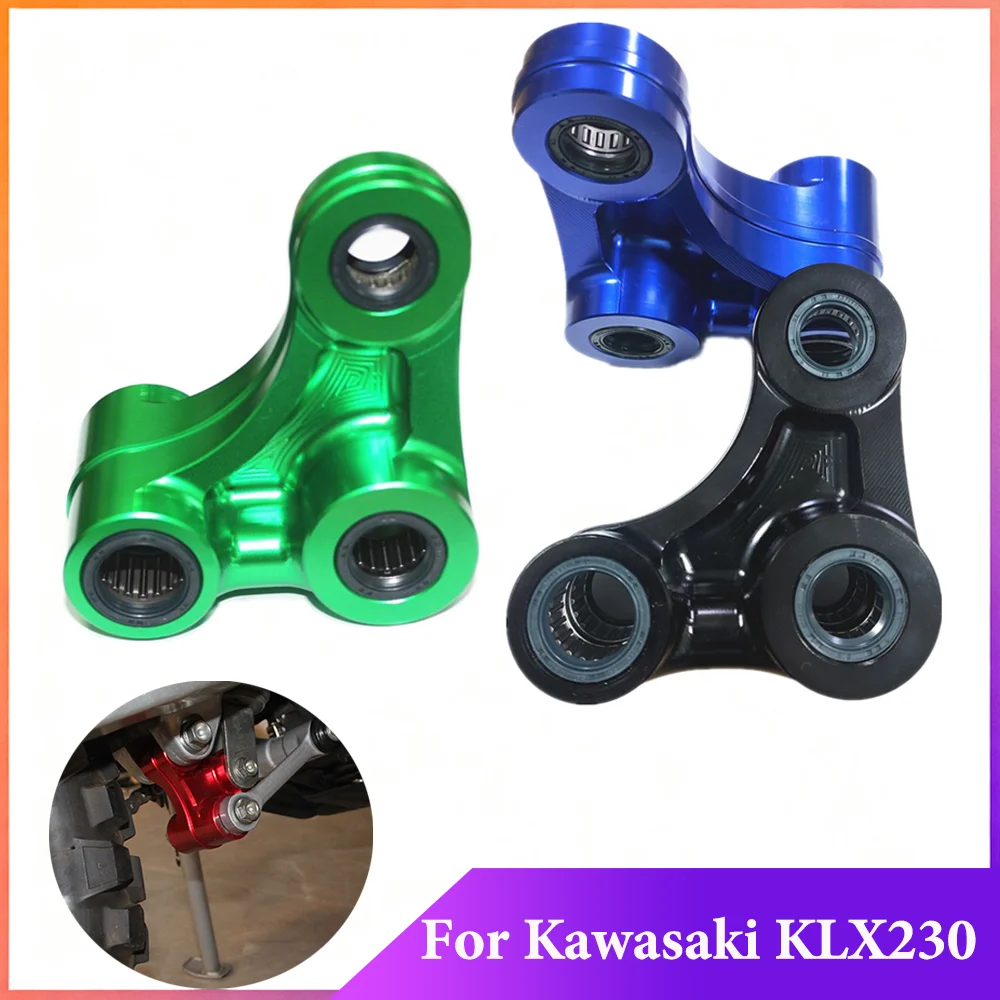 Фото Для Kawasaki KLX230 KLX 230 мотоциклетная задняя подвеска, амортизатор, осветляющее звено, рычаг маятника №1
