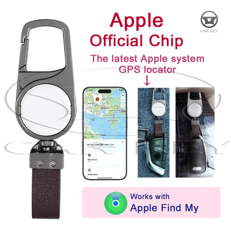 Фото Брелок для ключей работает с напоминанием о Find My APP для устройства iPhone, умный GPS, Bluetooth-локатор, MFI-поиск телефона, анти-потерянный трекер №1