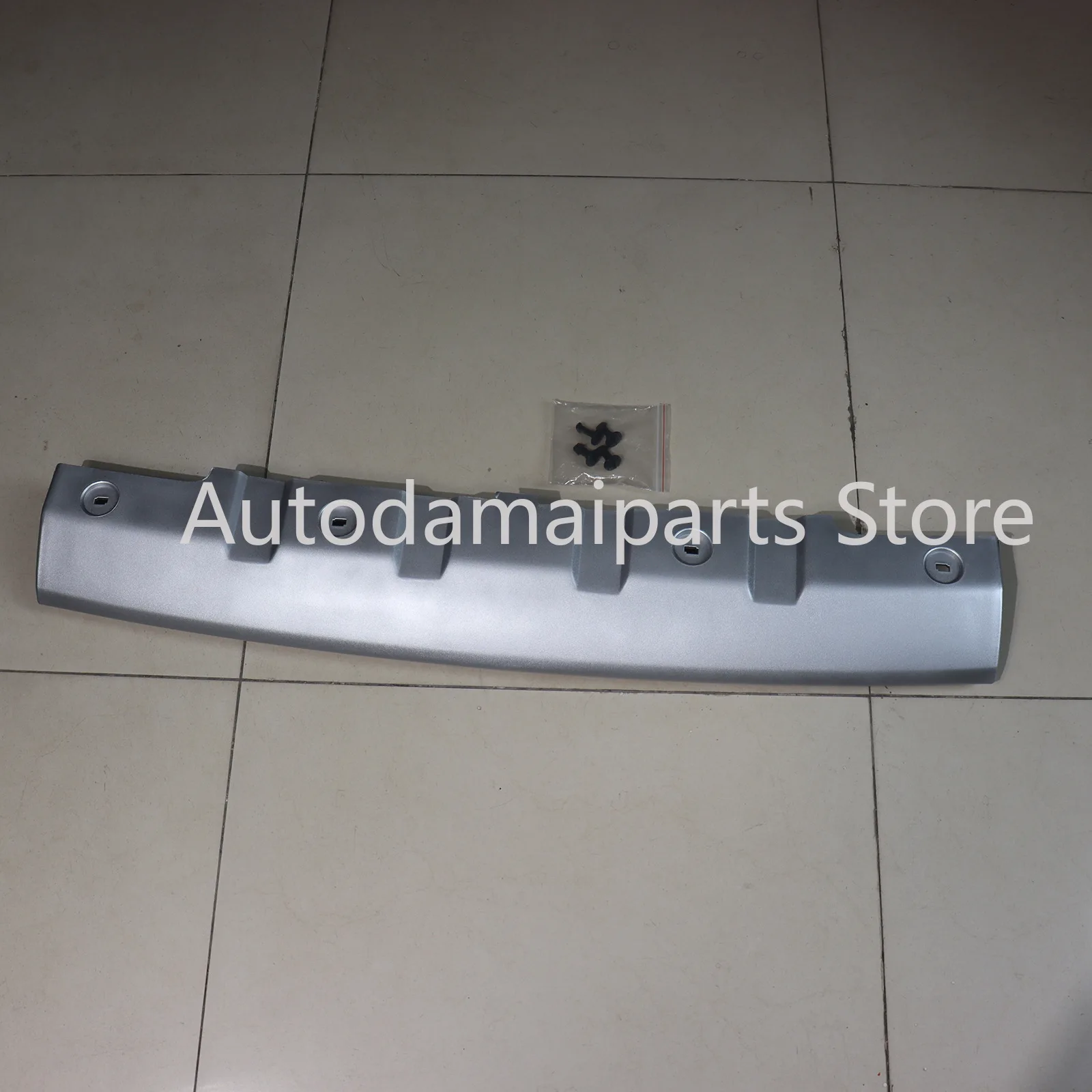 

For Land Rover LR4 Discovery 4 2014-2016 LR051330 Front Bumper Tow Hook Cover Lip Silver Guard Skid Plate Panel Splitter Board