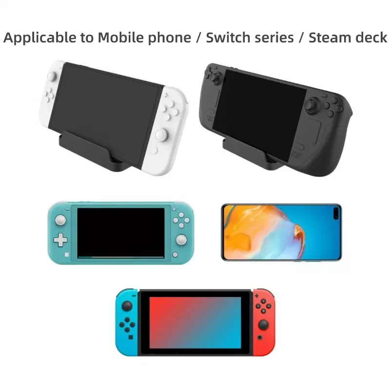 

Base For Switch OLED/Steam Deck/ Lite/Mobile Phone Dock Anti-slip Shockproof Bracket Holder Video Game Console Accessories